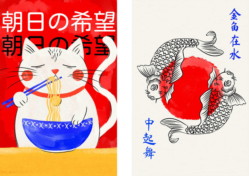 Cat and fish drawing